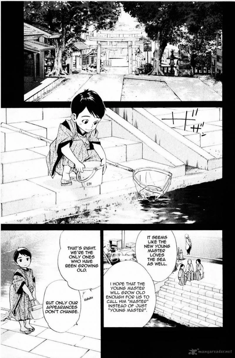 Noragami Chapter 35 page 2
