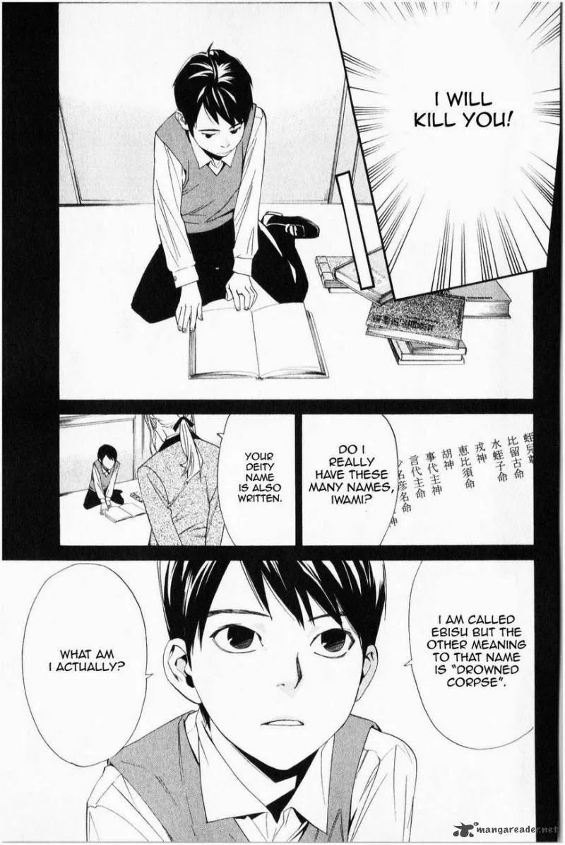 Noragami Chapter 35 page 10