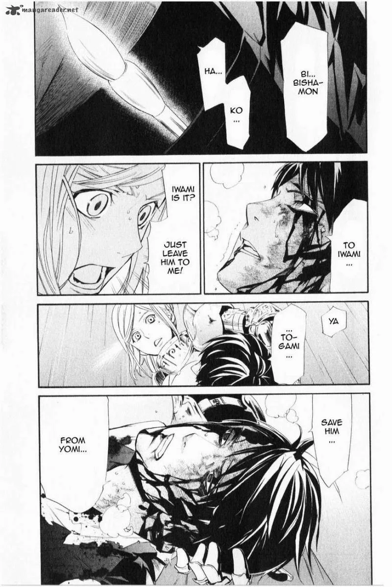 Noragami Chapter 35 page 38