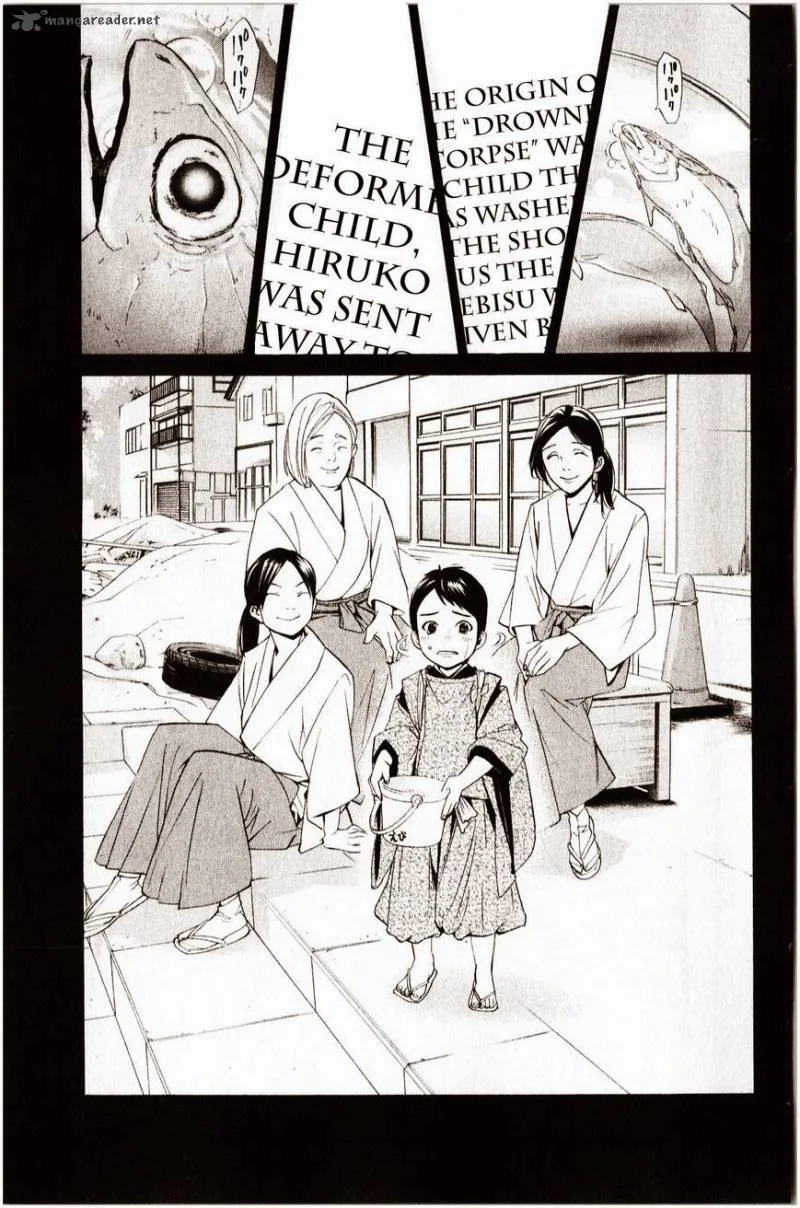 Noragami Chapter 35 page 42