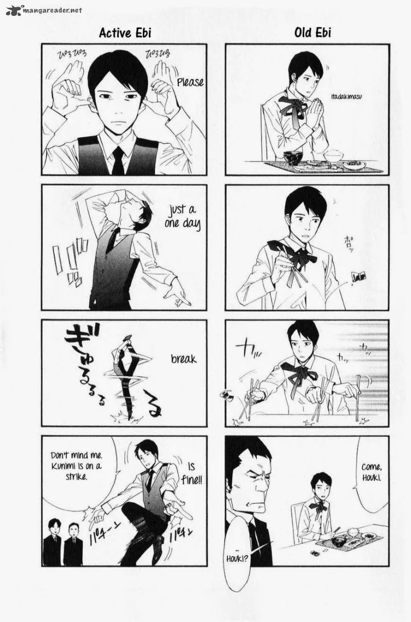 Noragami Chapter 35 page 48