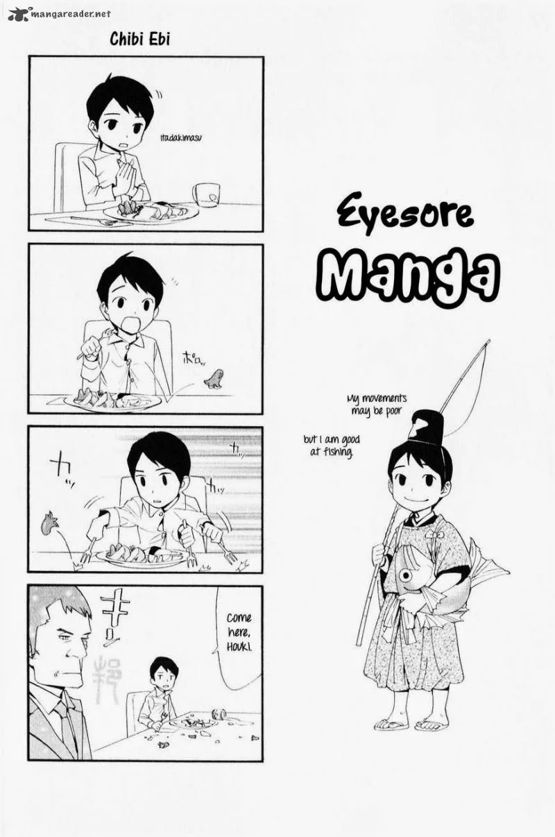 Noragami Chapter 35 page 47