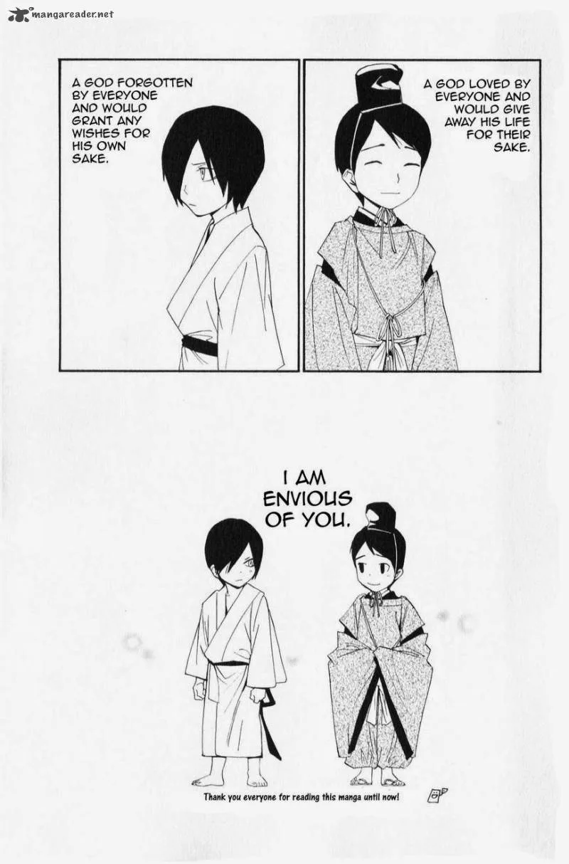 Noragami Chapter 35 page 50