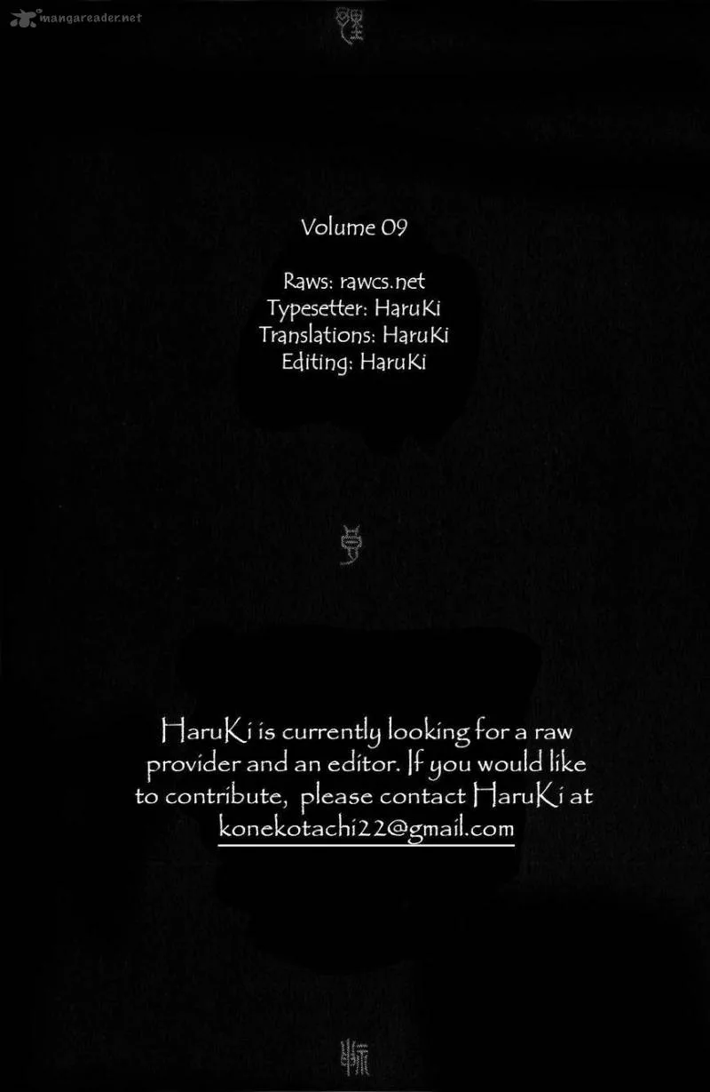 Noragami Chapter 35 page 51