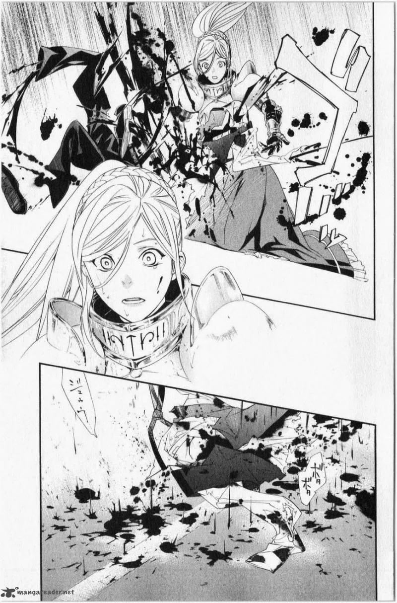 Noragami Chapter 35 page 44