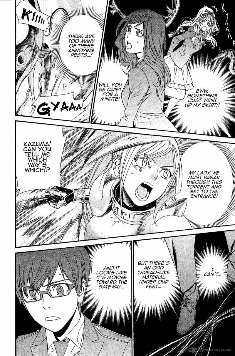 Noragami Chapter 36 page 21