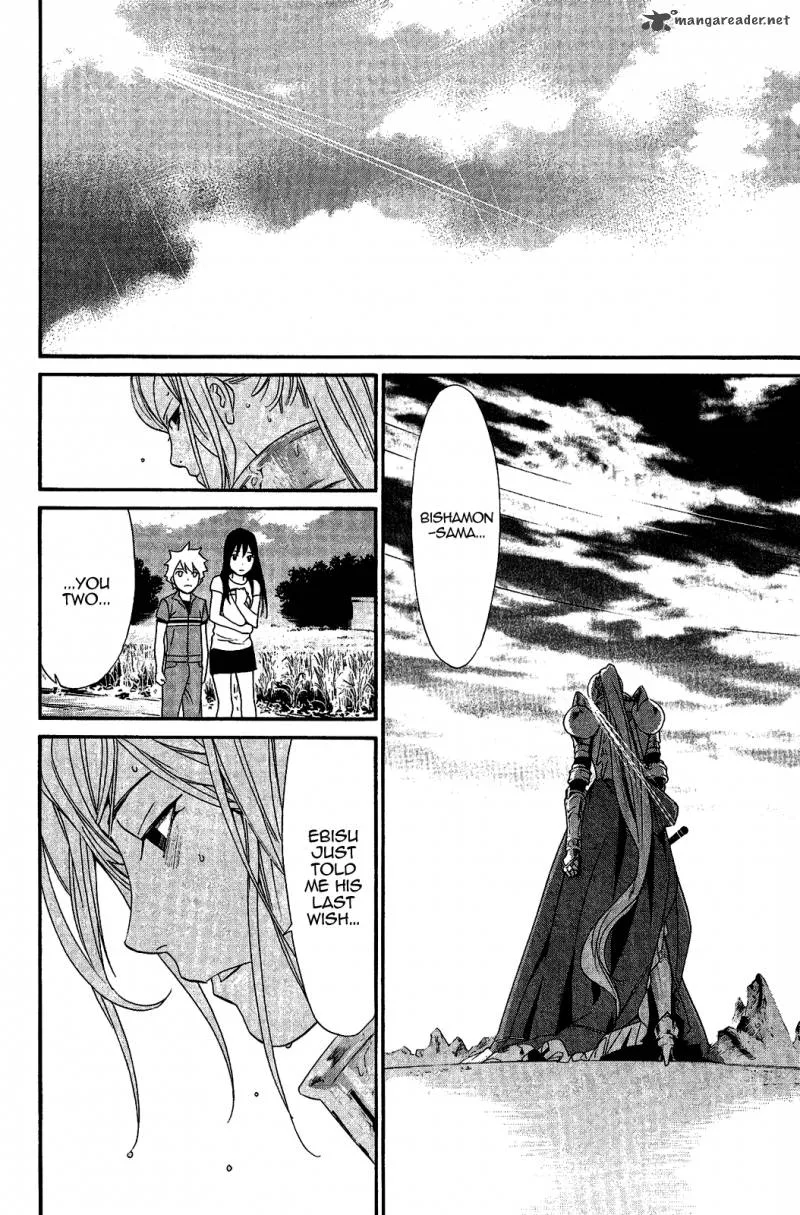 Noragami Chapter 36 page 11