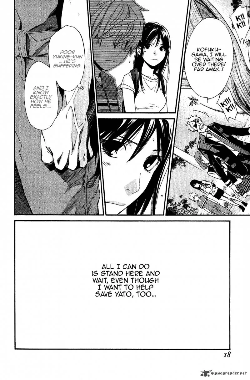 Noragami Chapter 36 page 19