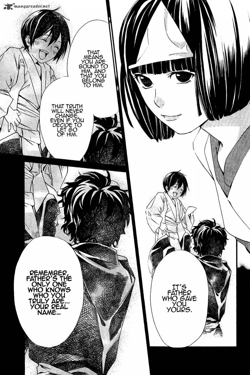 Noragami Chapter 36 page 31
