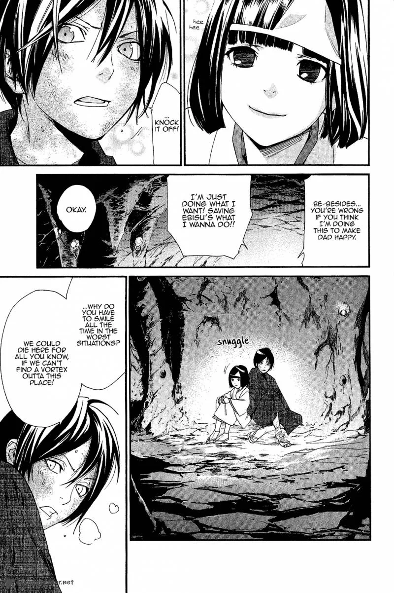Noragami Chapter 36 page 27