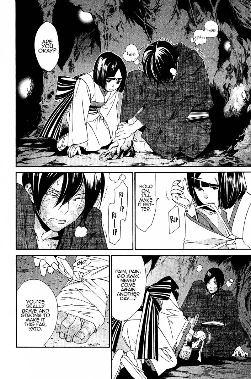 Noragami Chapter 36 page 26