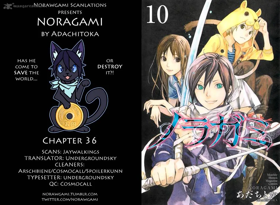 Noragami Chapter 36 page 3