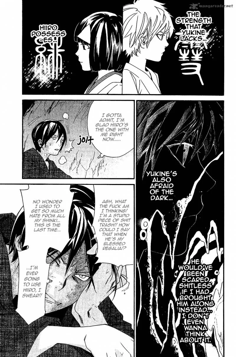 Noragami Chapter 36 page 29