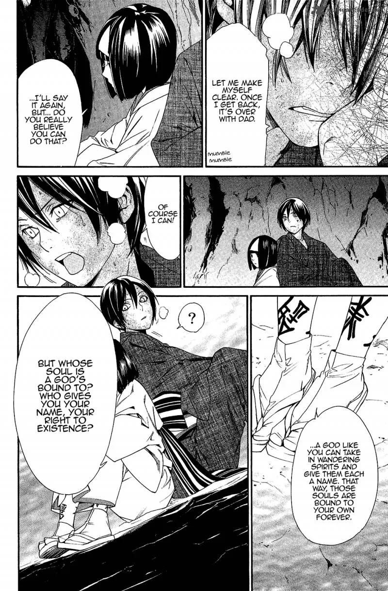 Noragami Chapter 36 page 30