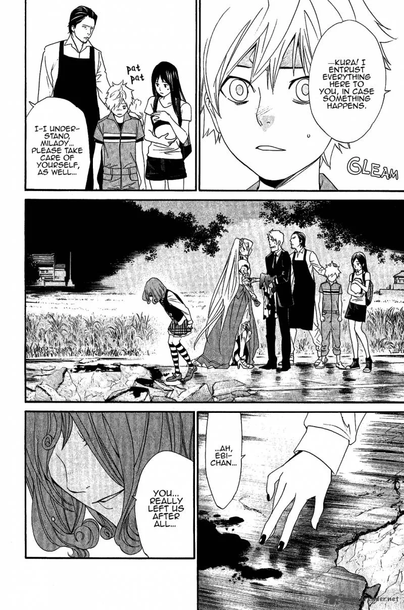 Noragami Chapter 36 page 15