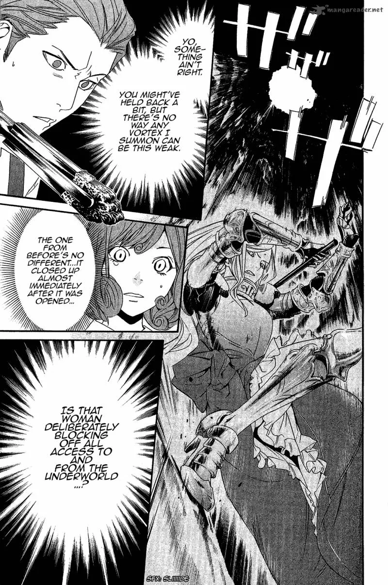 Noragami Chapter 36 page 18