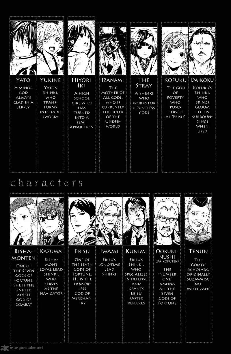 Noragami Chapter 36 page 4