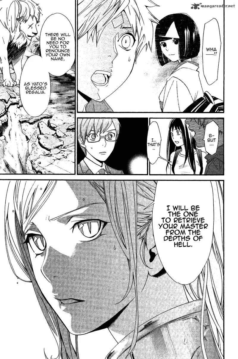 Noragami Chapter 36 page 14