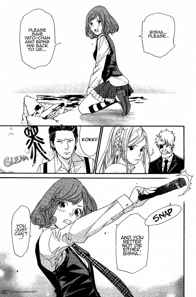 Noragami Chapter 36 page 16