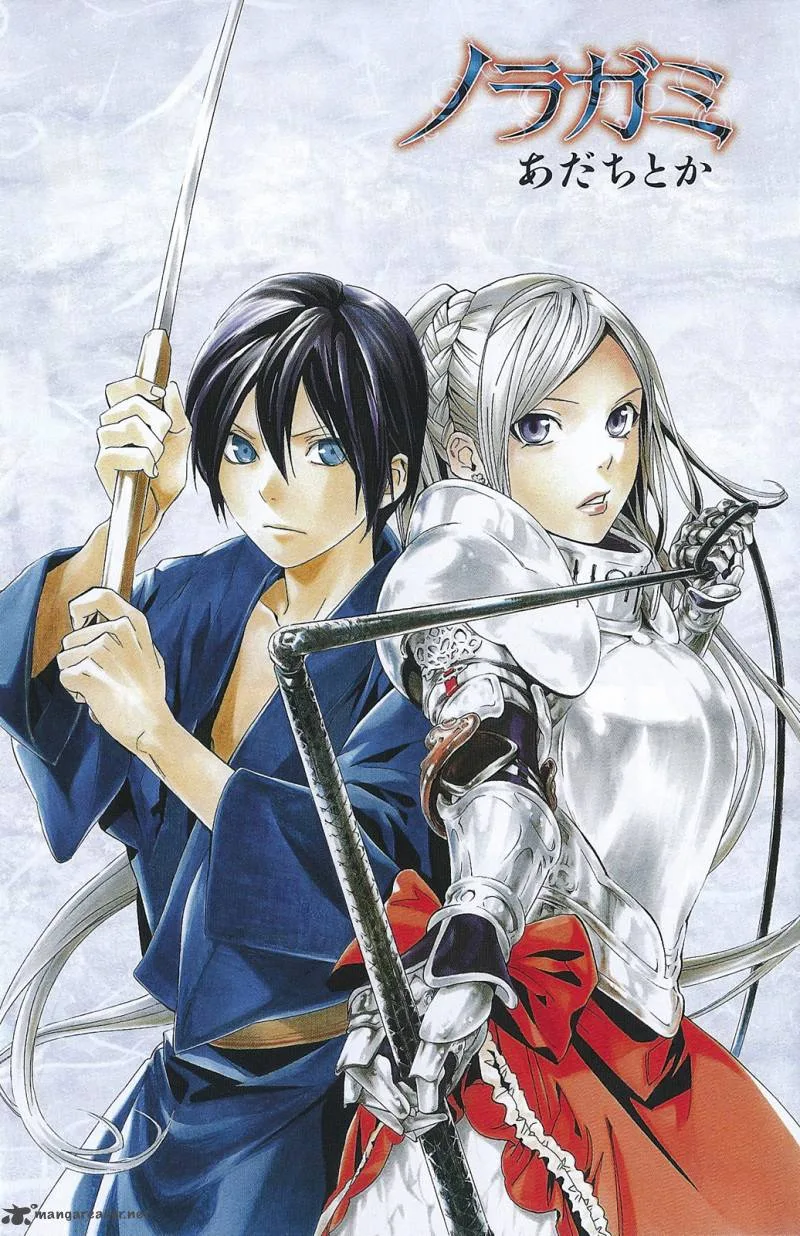 Noragami Chapter 36 page 1