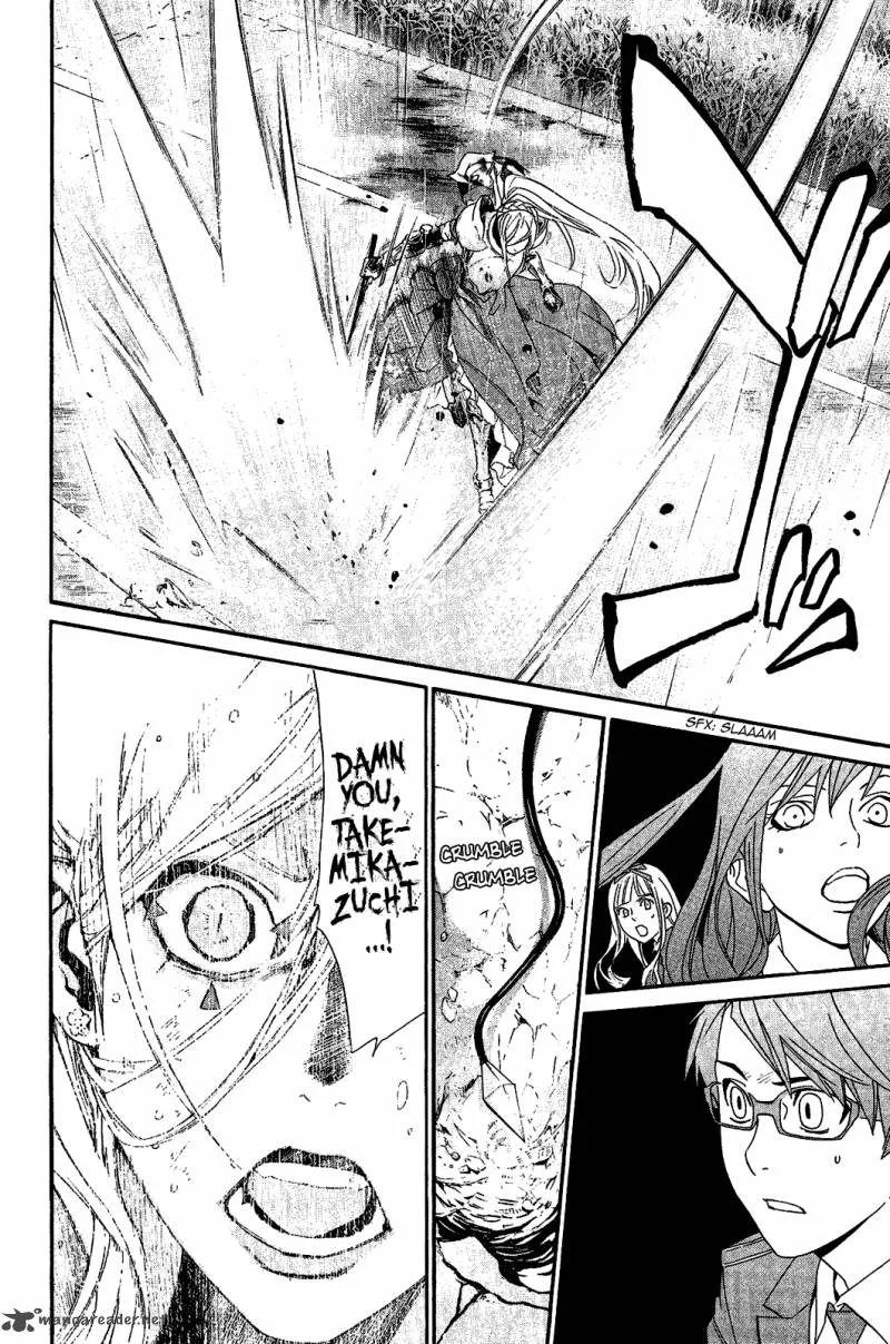 Noragami Chapter 36 page 9