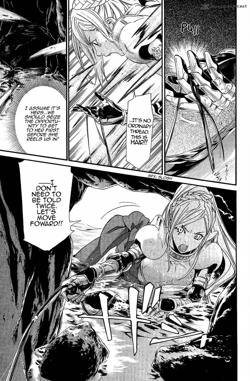 Noragami Chapter 36 page 22