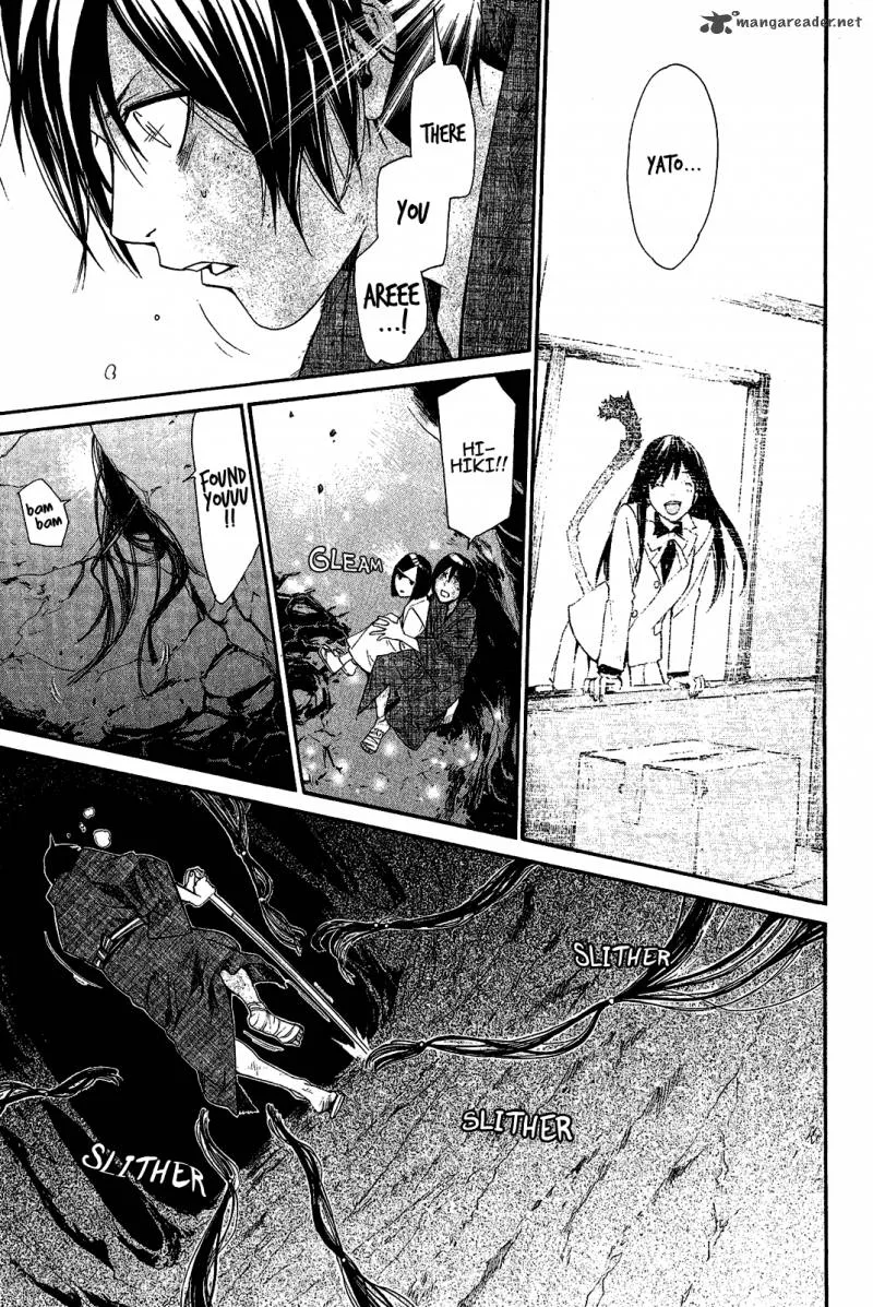 Noragami Chapter 36 page 33