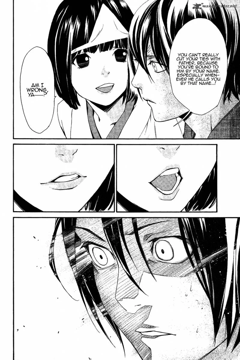 Noragami Chapter 36 page 32