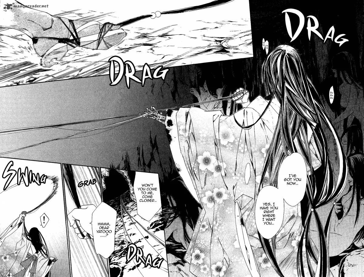 Noragami Chapter 36 page 23