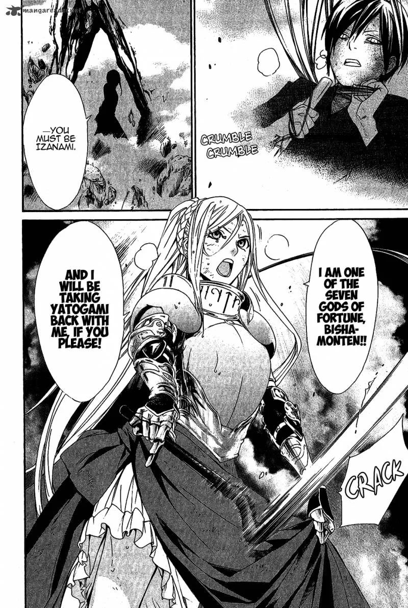 Noragami Chapter 36 page 38