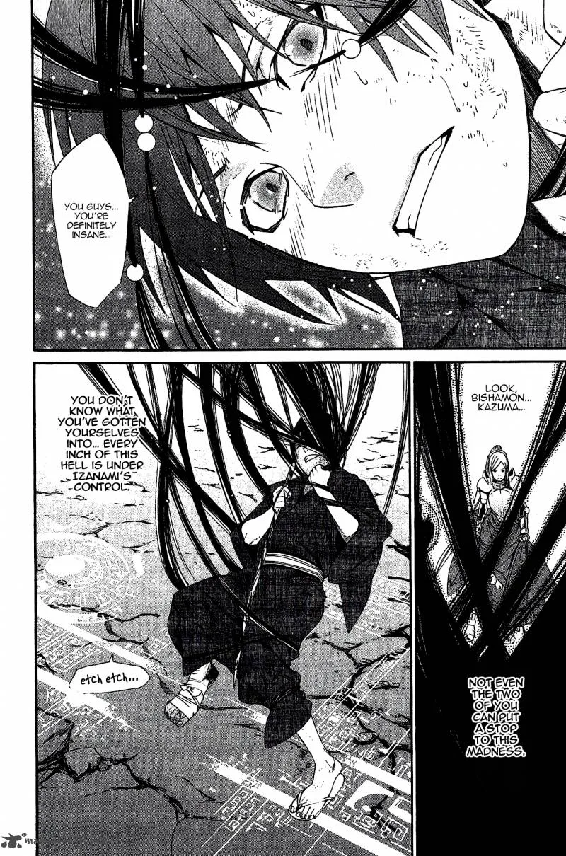 Noragami Chapter 36 page 40