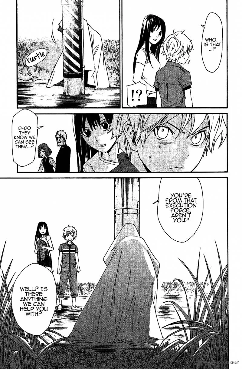 Noragami Chapter 36 page 47