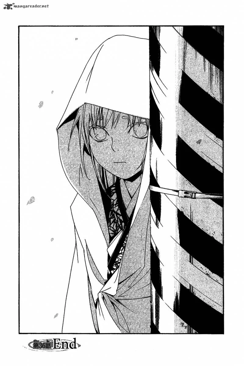 Noragami Chapter 36 page 48