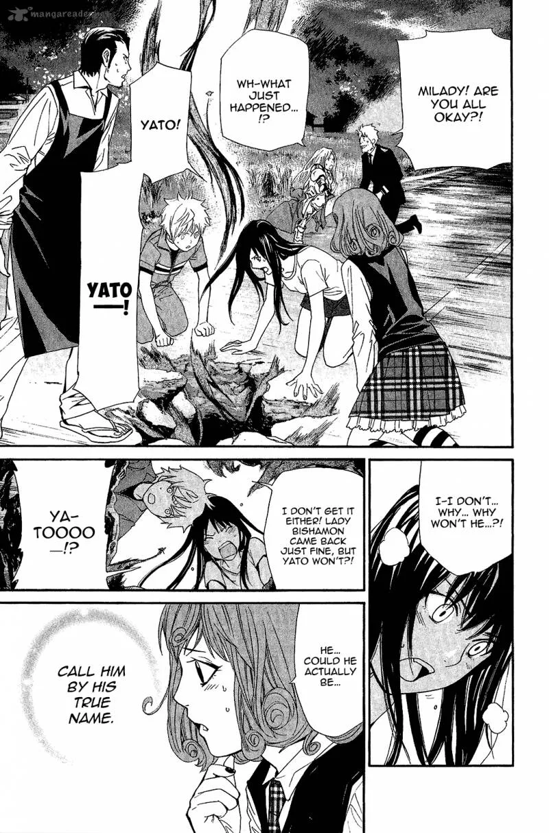 Noragami Chapter 37 page 34