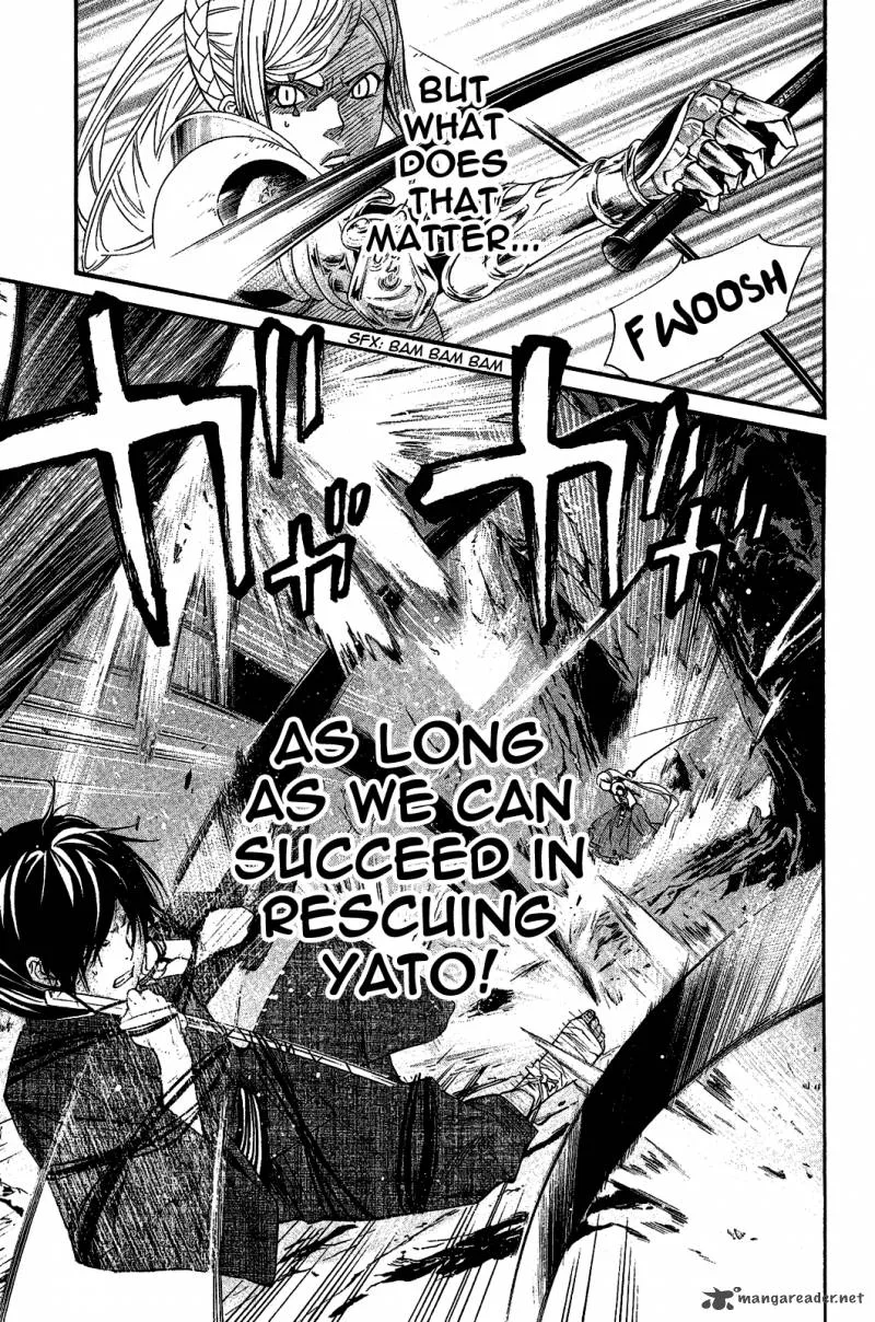 Noragami Chapter 37 page 9
