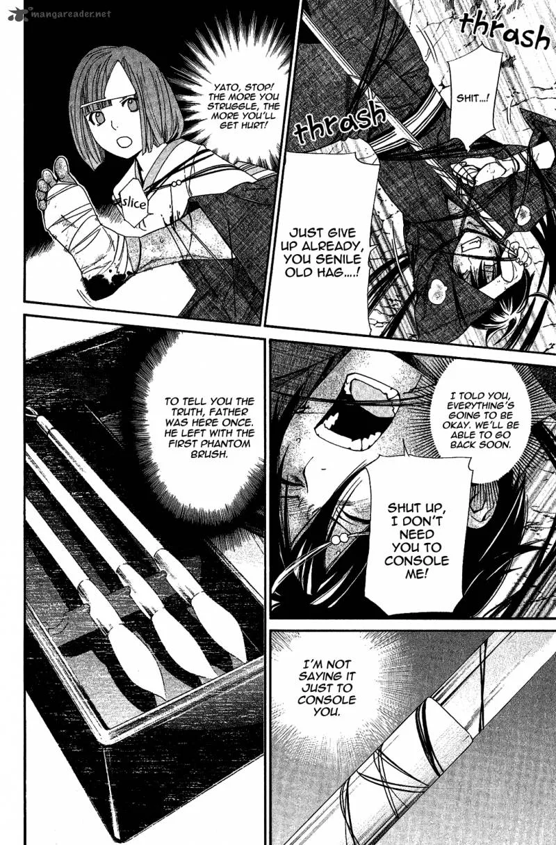 Noragami Chapter 37 page 22