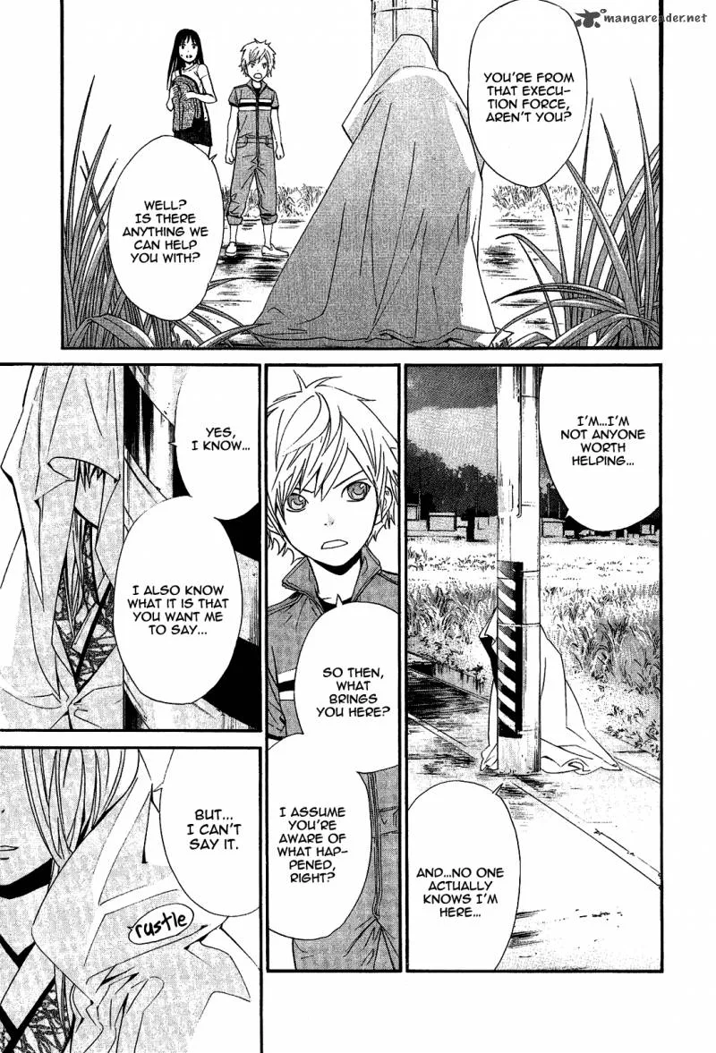 Noragami Chapter 37 page 3