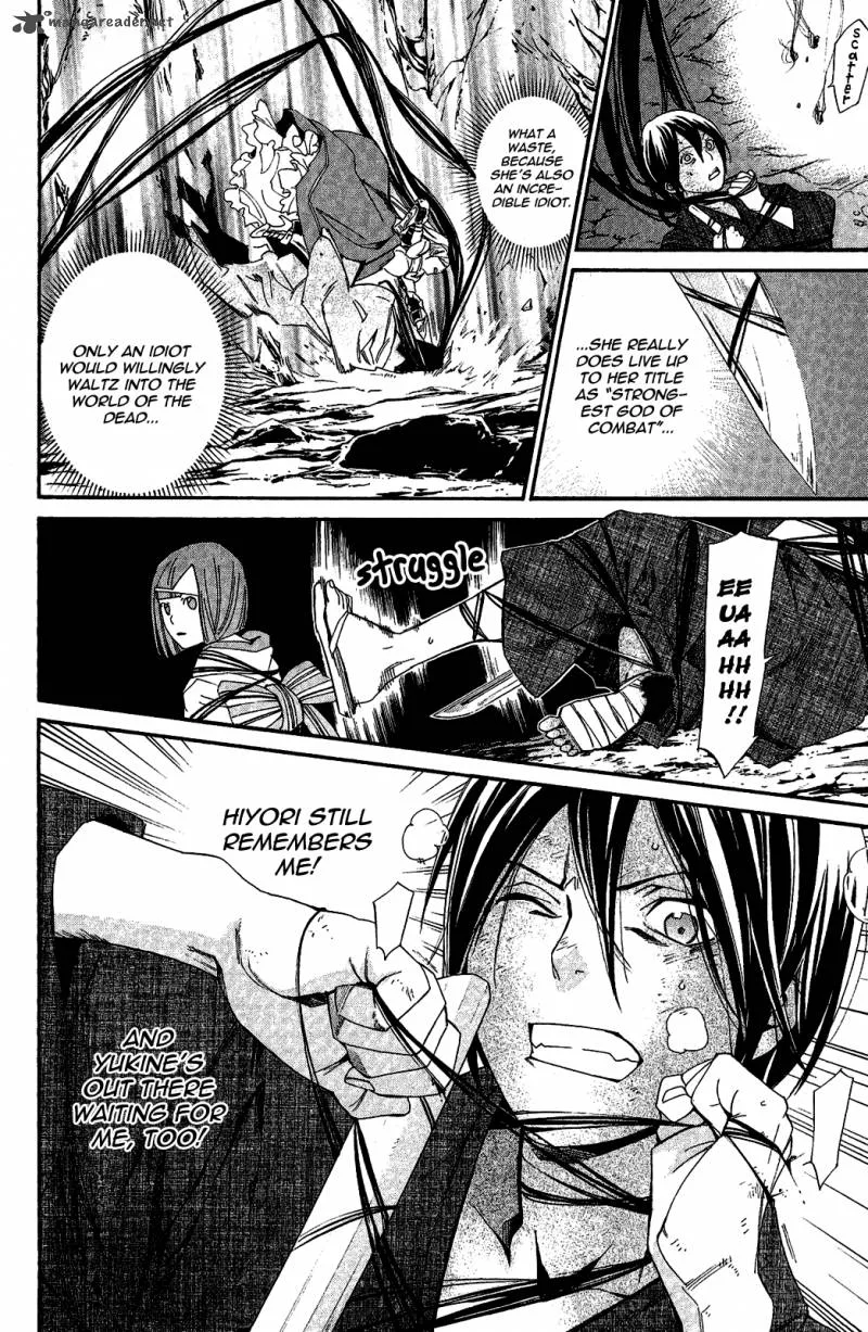 Noragami Chapter 37 page 14