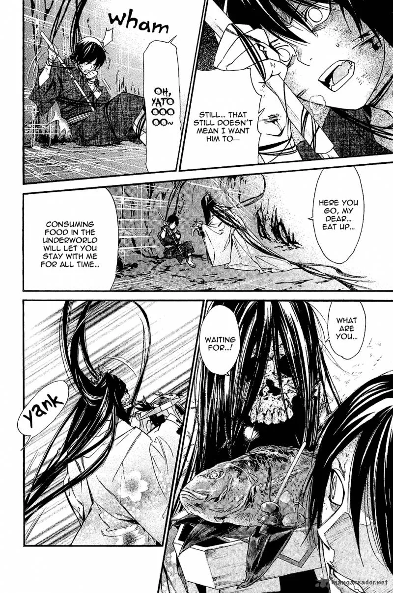 Noragami Chapter 37 page 29