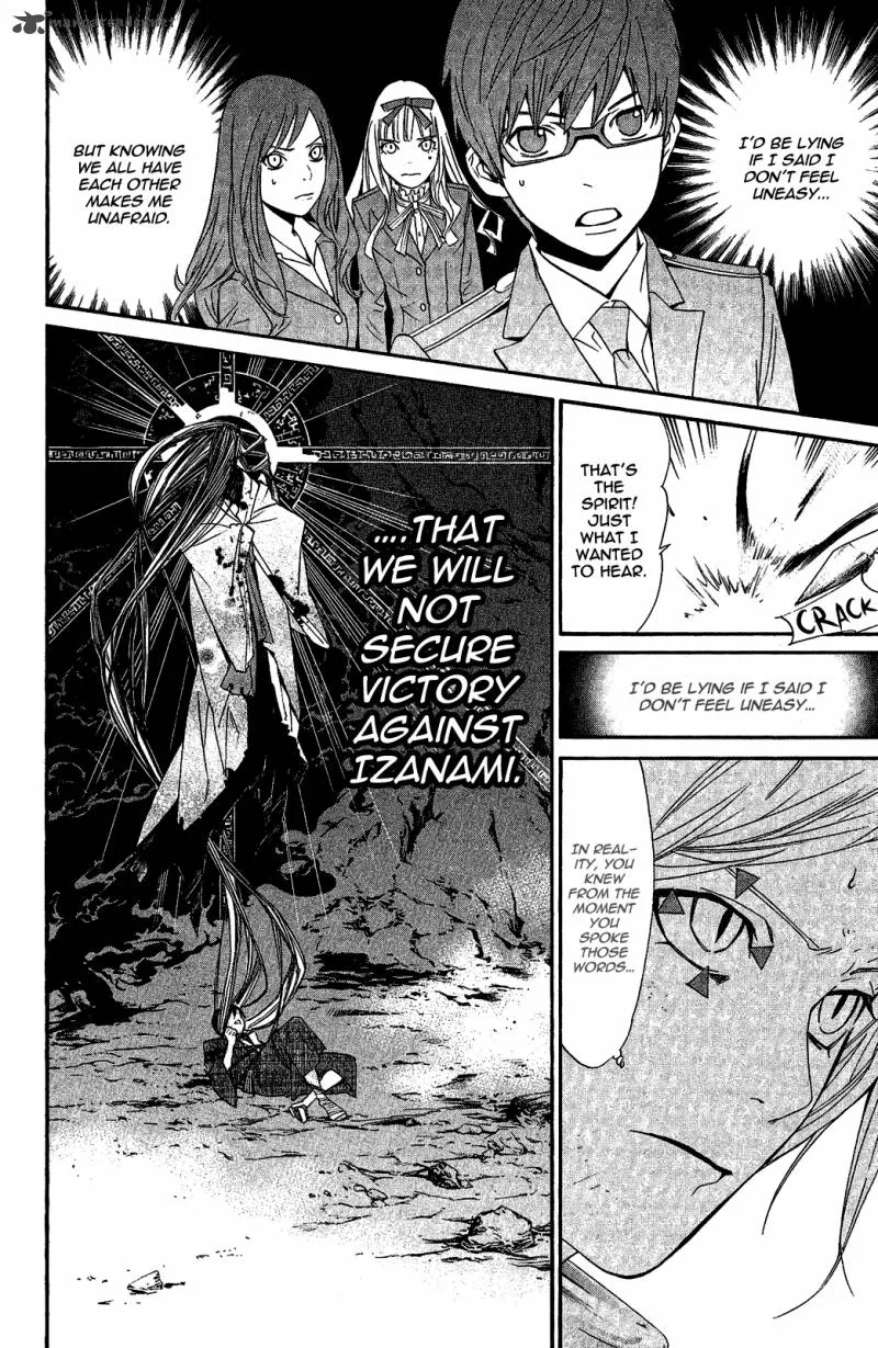 Noragami Chapter 37 page 8