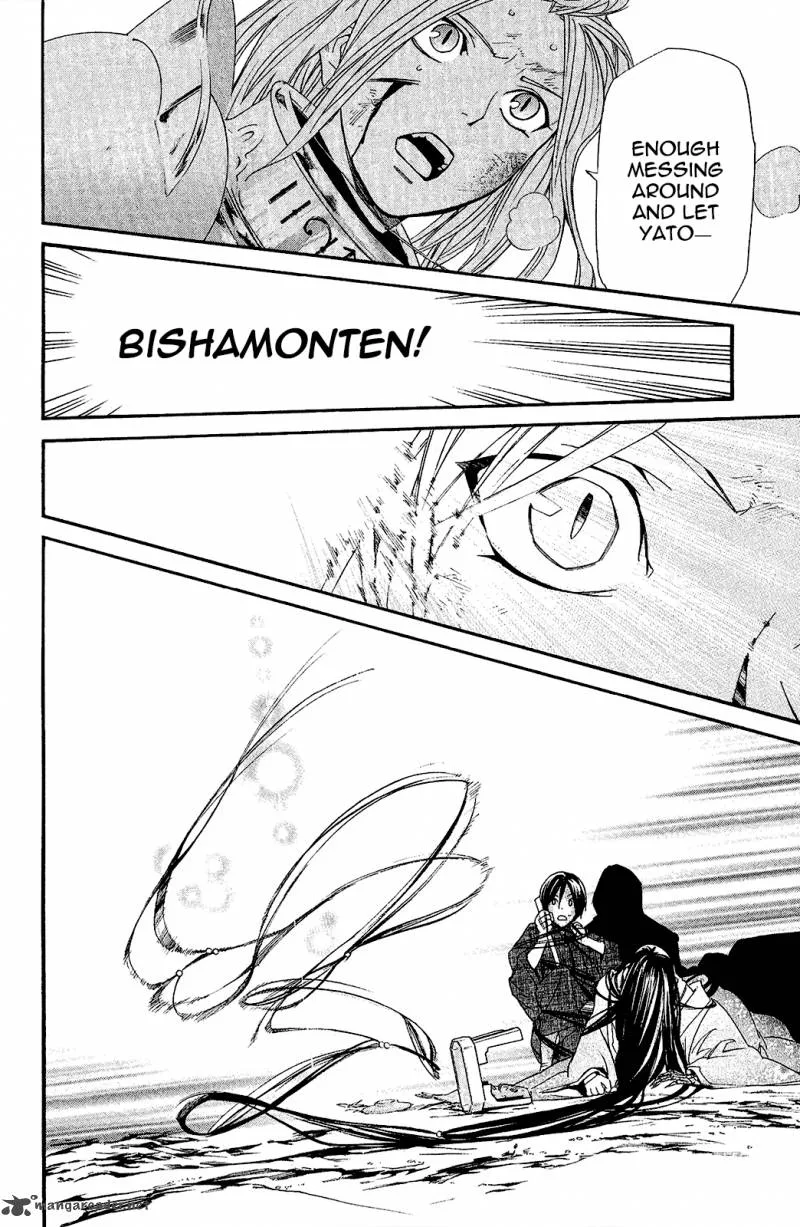Noragami Chapter 37 page 31