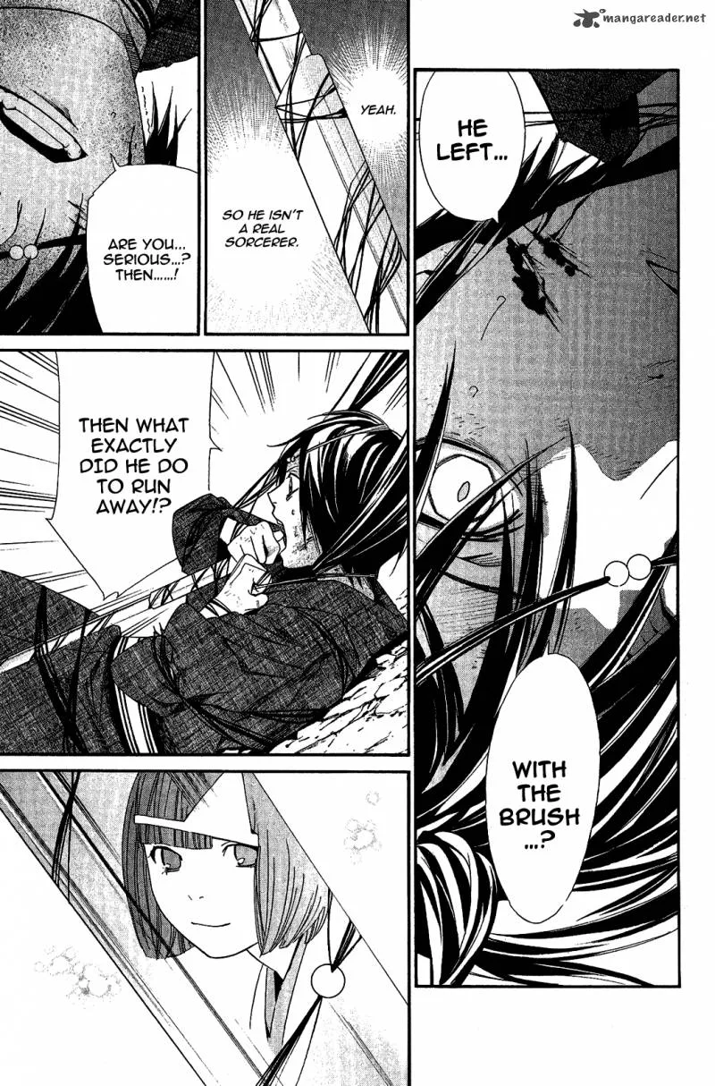 Noragami Chapter 37 page 23
