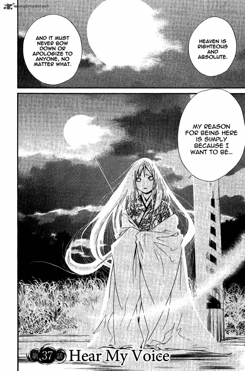 Noragami Chapter 37 page 4
