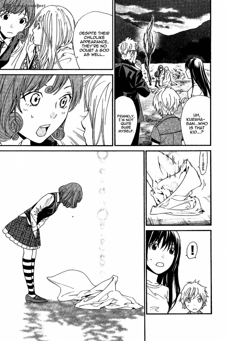 Noragami Chapter 37 page 5