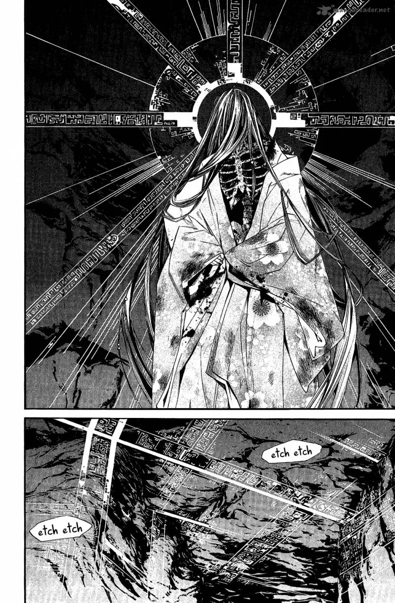 Noragami Chapter 37 page 6