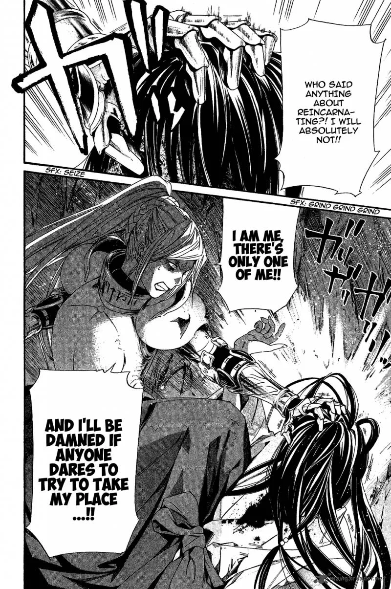 Noragami Chapter 37 page 12