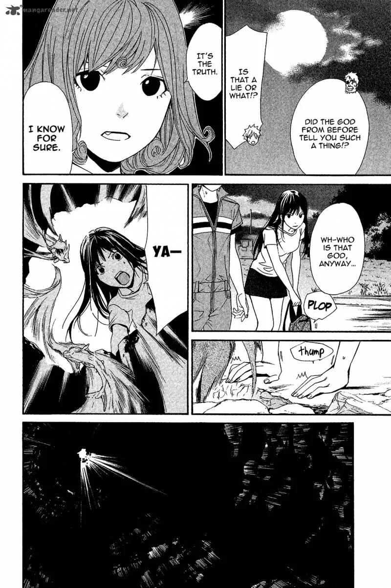 Noragami Chapter 37 page 27