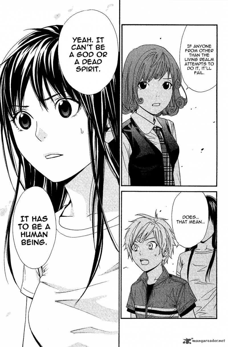 Noragami Chapter 37 page 26
