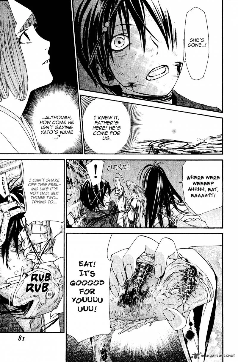 Noragami Chapter 37 page 32
