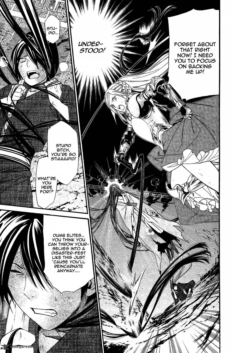 Noragami Chapter 37 page 11